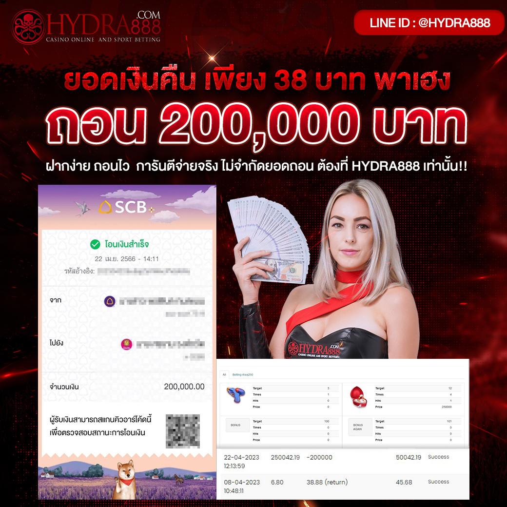 aka99s เว็บตรง สล็อต ฝากถอนออโต้ ไม่ผ่านเอเย่นต์ 2026
