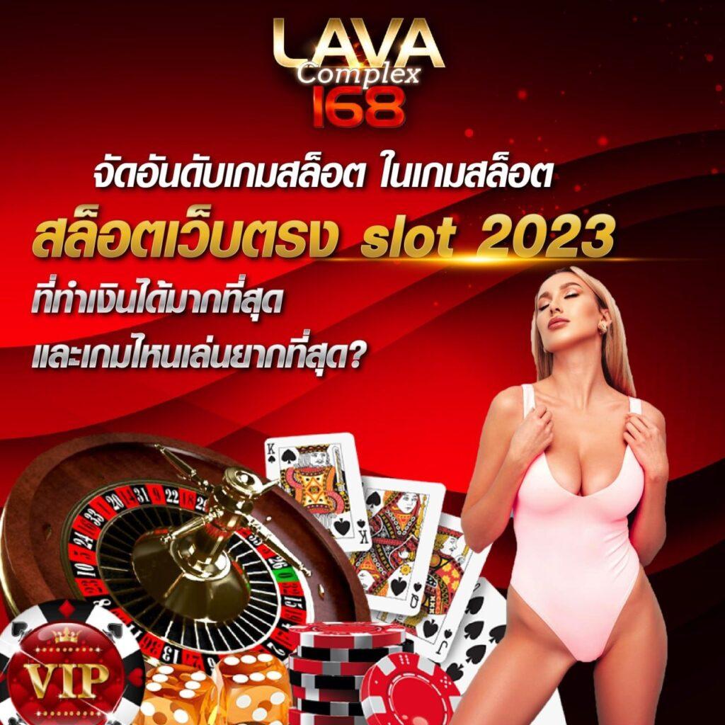 akabet1112 เว็บตรง สล็อต ฝากถอนออโต้ ไม่ผ่านเอเย่นต์ 2026
