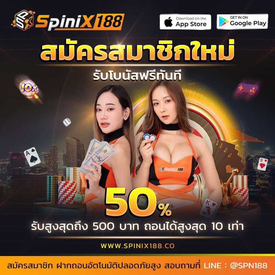 akabetvip เว็บตรง สล็อต ฝากถอนออโต้ ไม่ผ่านเอเย่นต์ 2026