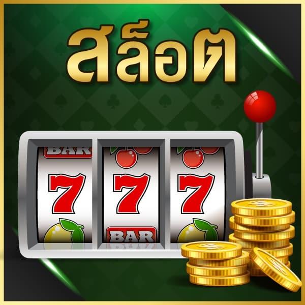 akbet25 เว็บตรง สล็อต ฝากถอนออโต้ ไม่ผ่านเอเย่นต์ 2026