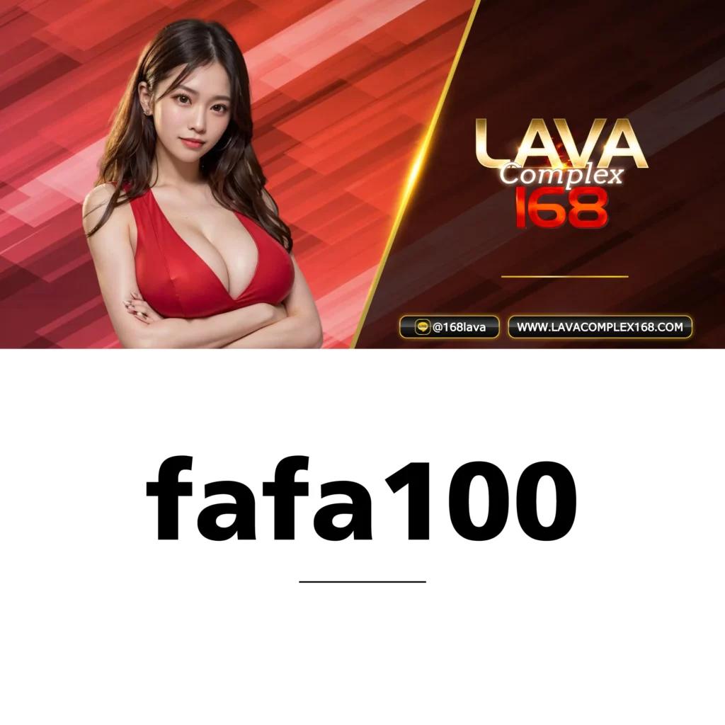 all168win เว็บตรง สล็อต ฝากถอนออโต้ ไม่ผ่านเอเย่นต์ 2026