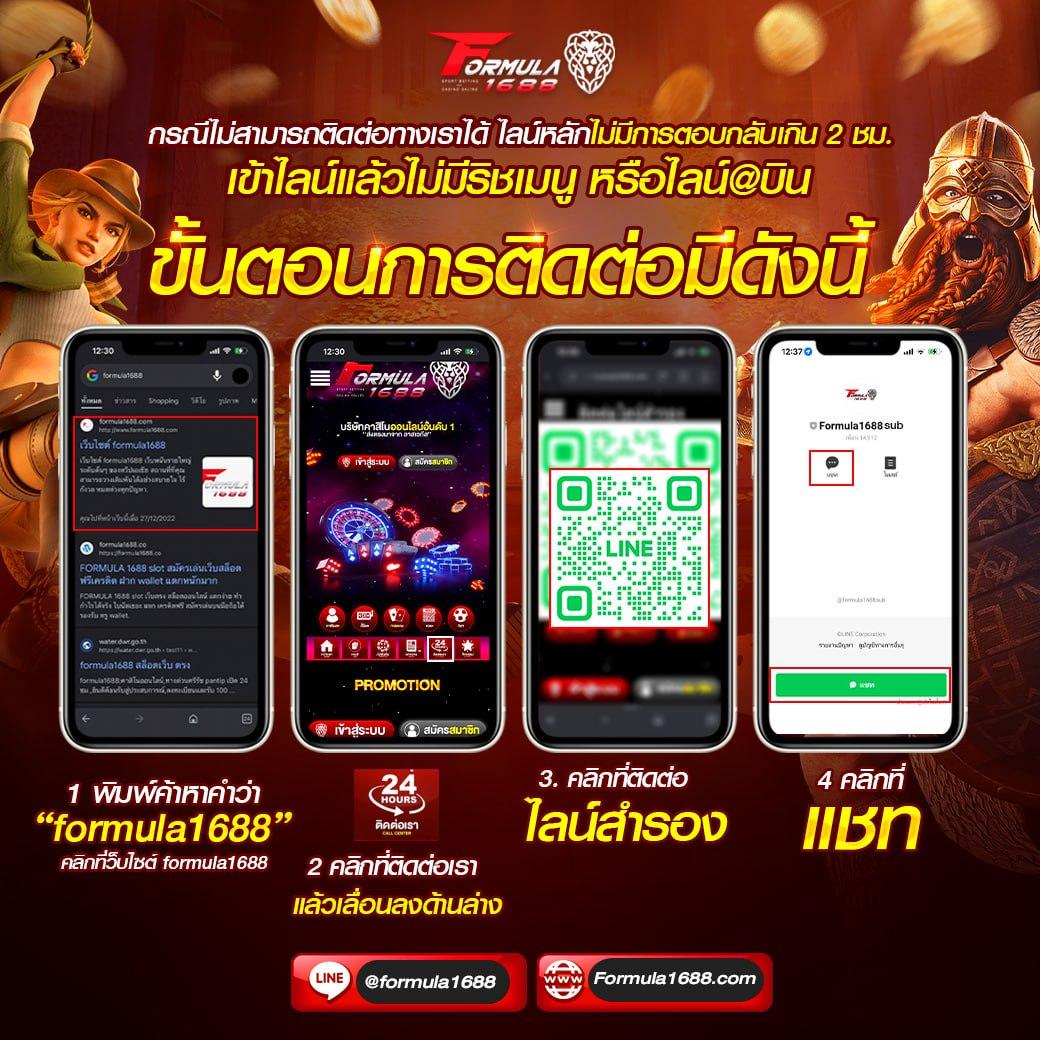 allone999 เว็บตรง สล็อต ฝากถอนออโต้ ไม่ผ่านเอเย่นต์ 2026