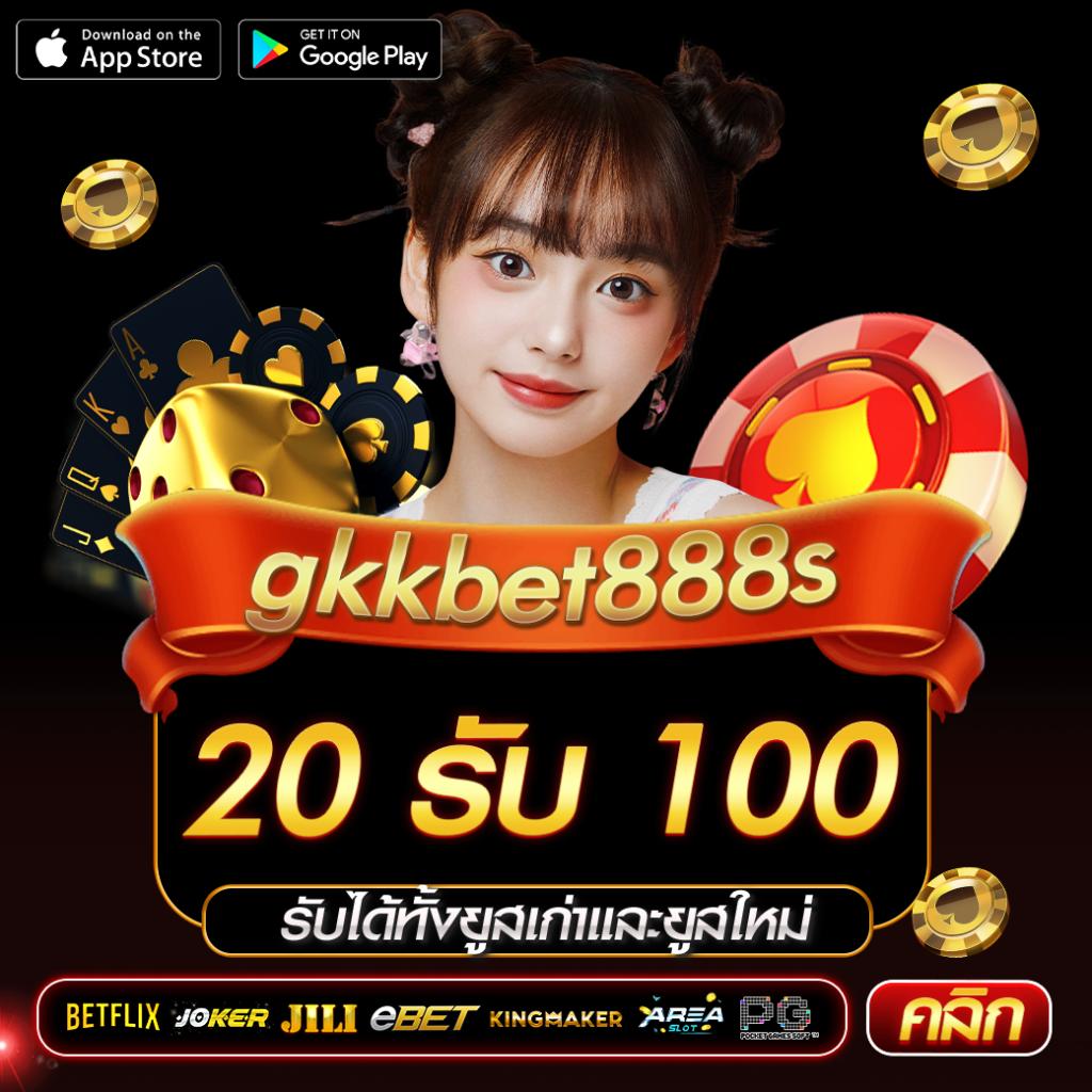 allslot789 เว็บตรง สล็อต ฝากถอนออโต้ ไม่ผ่านเอเย่นต์ 2026
