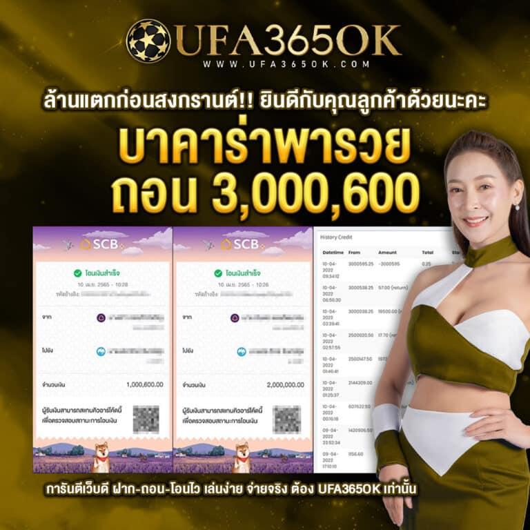 allslot888 เว็บตรง สล็อต ฝากถอนออโต้ ไม่ผ่านเอเย่นต์ 2026