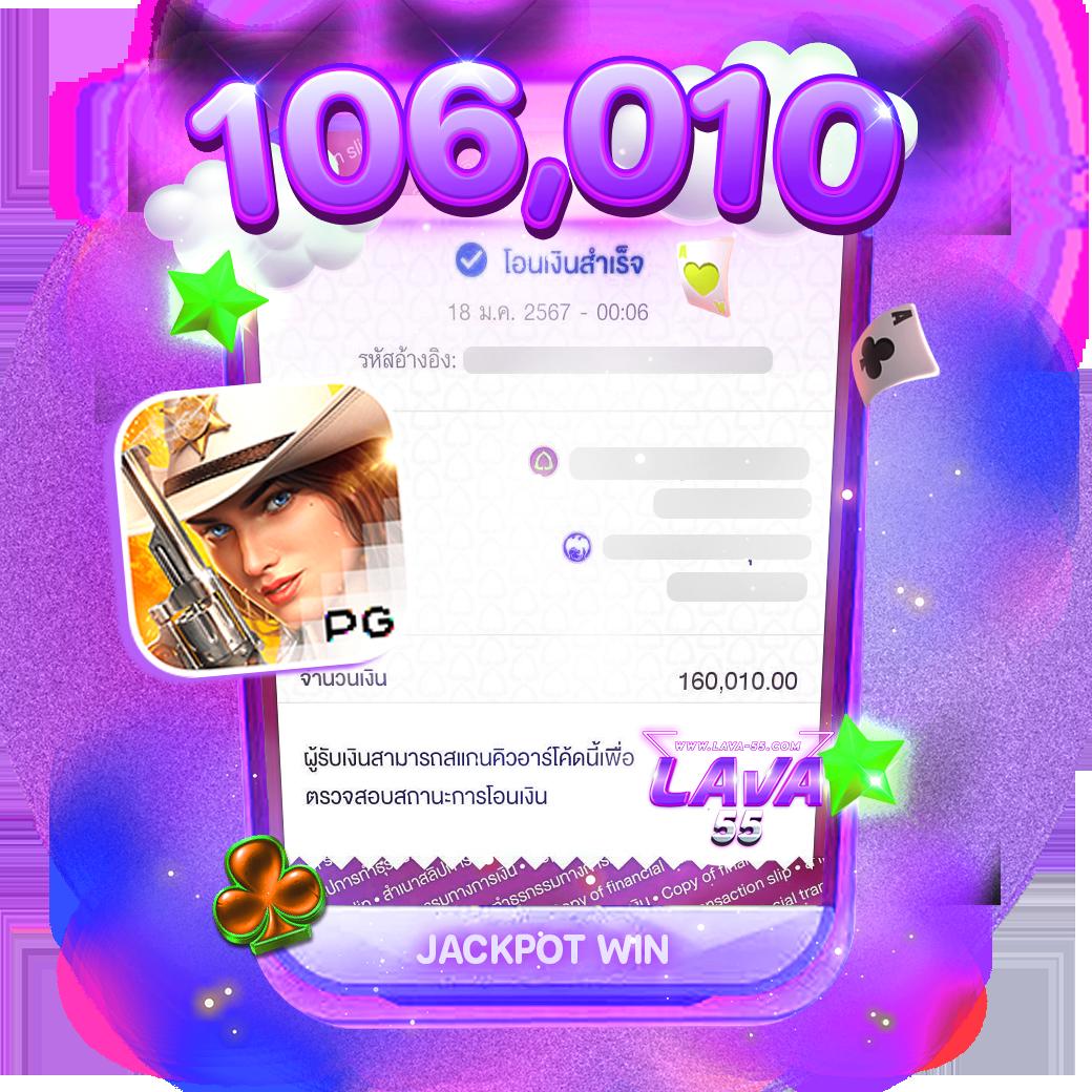 allslot8 เว็บตรง สล็อต ฝากถอนออโต้ ไม่ผ่านเอเย่นต์ 2026