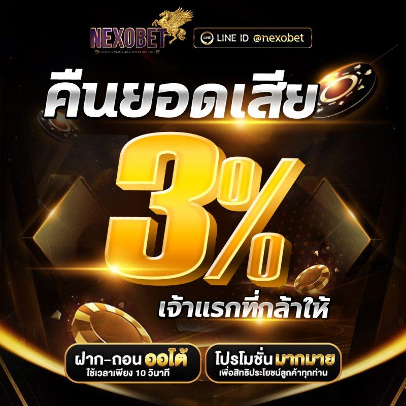 allslot เว็บตรง สล็อต ฝากถอนออโต้ ไม่ผ่านเอเย่นต์ 2026