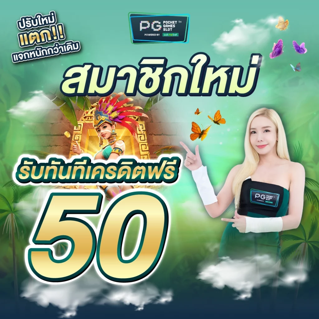 allure168 เว็บตรง สล็อต ฝากถอนออโต้ ไม่ผ่านเอเย่นต์ 2026