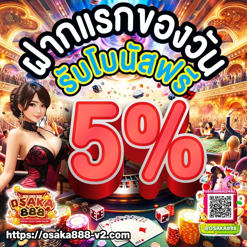 amb988 เว็บตรง สล็อต ฝากถอนออโต้ ไม่ผ่านเอเย่นต์ 2026