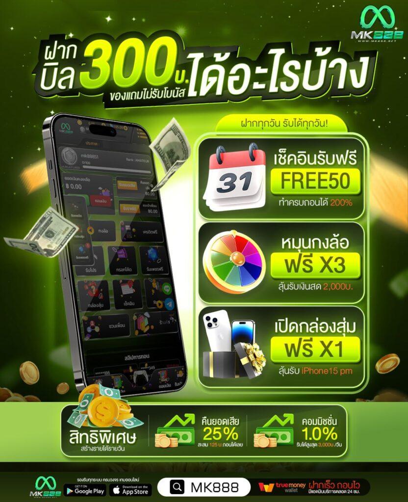 area slot wallet เว็บตรง สล็อต ฝากถอนออโต้ ไม่ผ่านเอเย่นต์ 2026