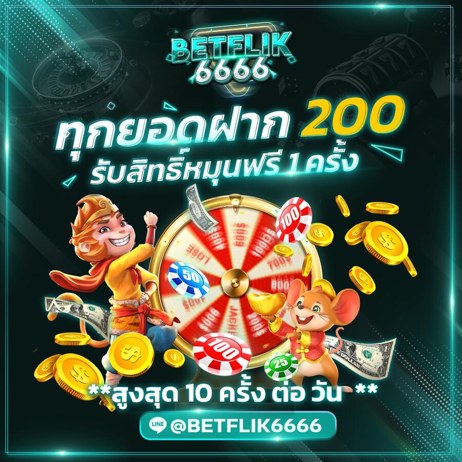 asia999 เครดิตฟรี 40 เว็บตรง สล็อต ฝากถอนออโต้ ไม่ผ่านเอเย่นต์ 2026