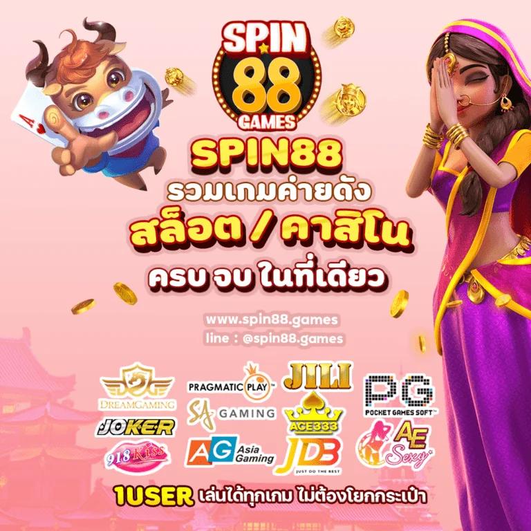asia999 เว็บตรง สล็อต ฝากถอนออโต้ ไม่ผ่านเอเย่นต์ 2026