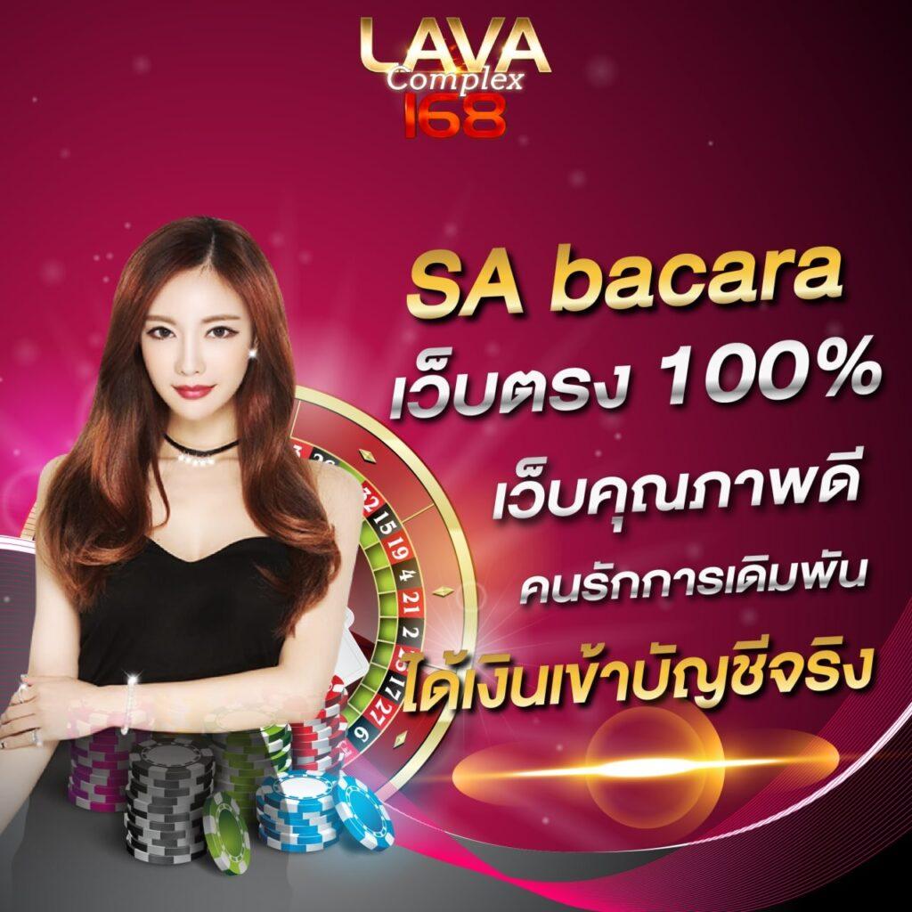 atime เว็บตรง สล็อต ฝากถอนออโต้ ไม่ผ่านเอเย่นต์ 2026