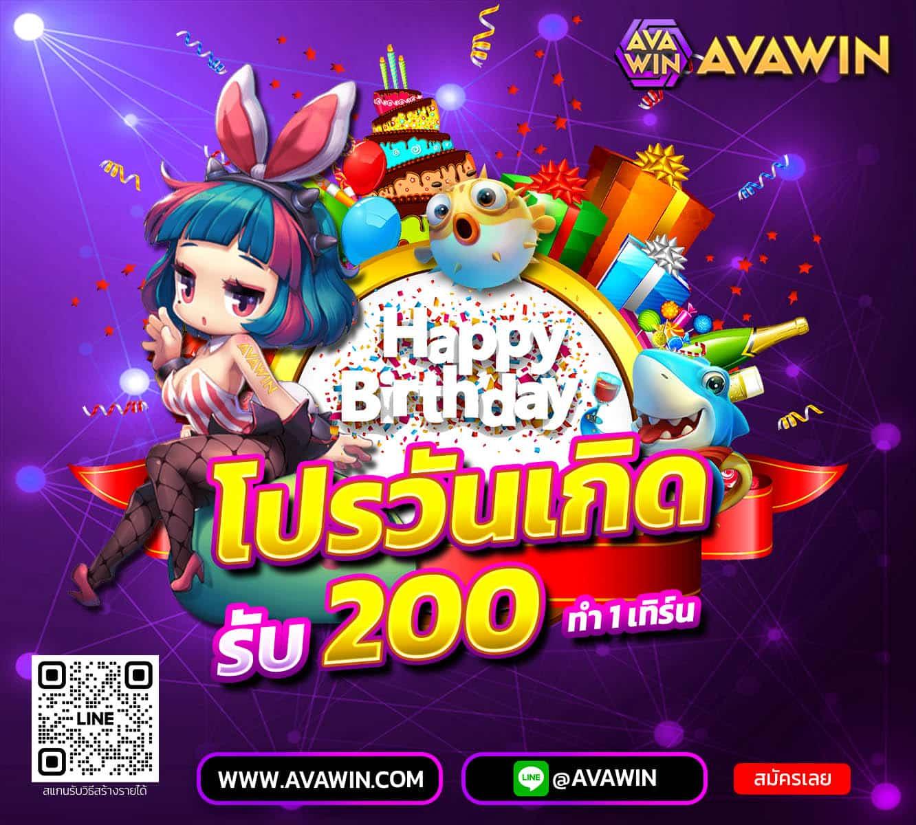 atom789 เว็บตรง สล็อต ฝากถอนออโต้ ไม่ผ่านเอเย่นต์ 2026