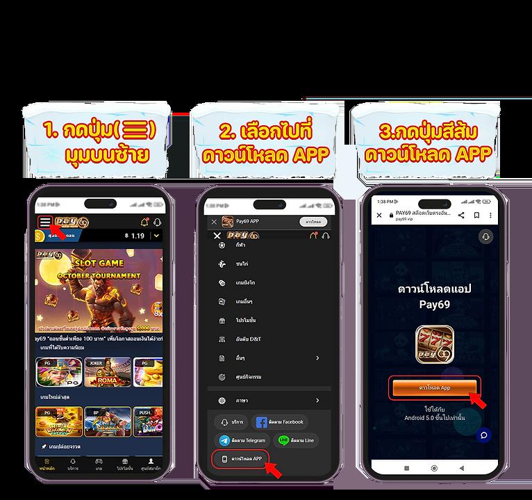 autoplay 168 เว็บตรง สล็อต ฝากถอนออโต้ไม่ผ่านเอเย่นต์ 2026