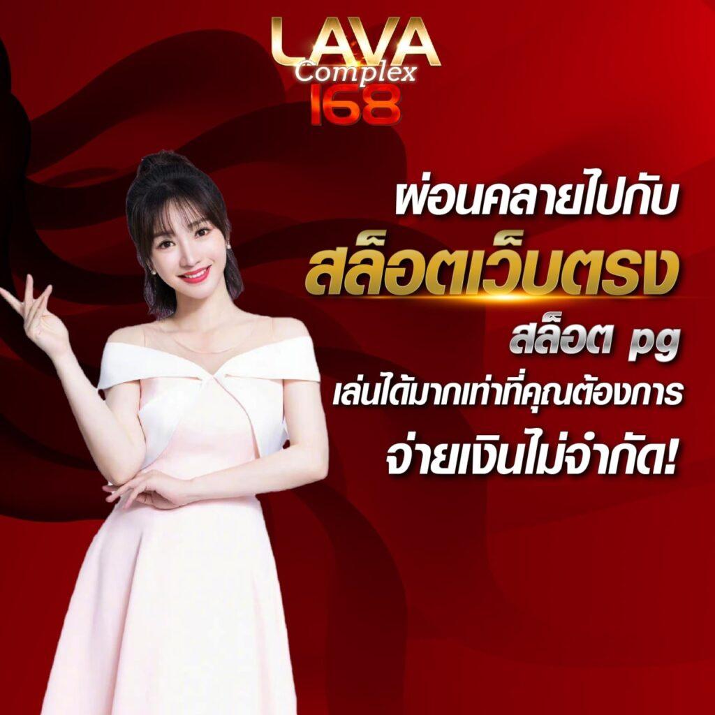 autoplayvip เว็บตรง สล็อต ฝากถอนออโต้ ไม่ผ่านเอเย่นต์ 2026