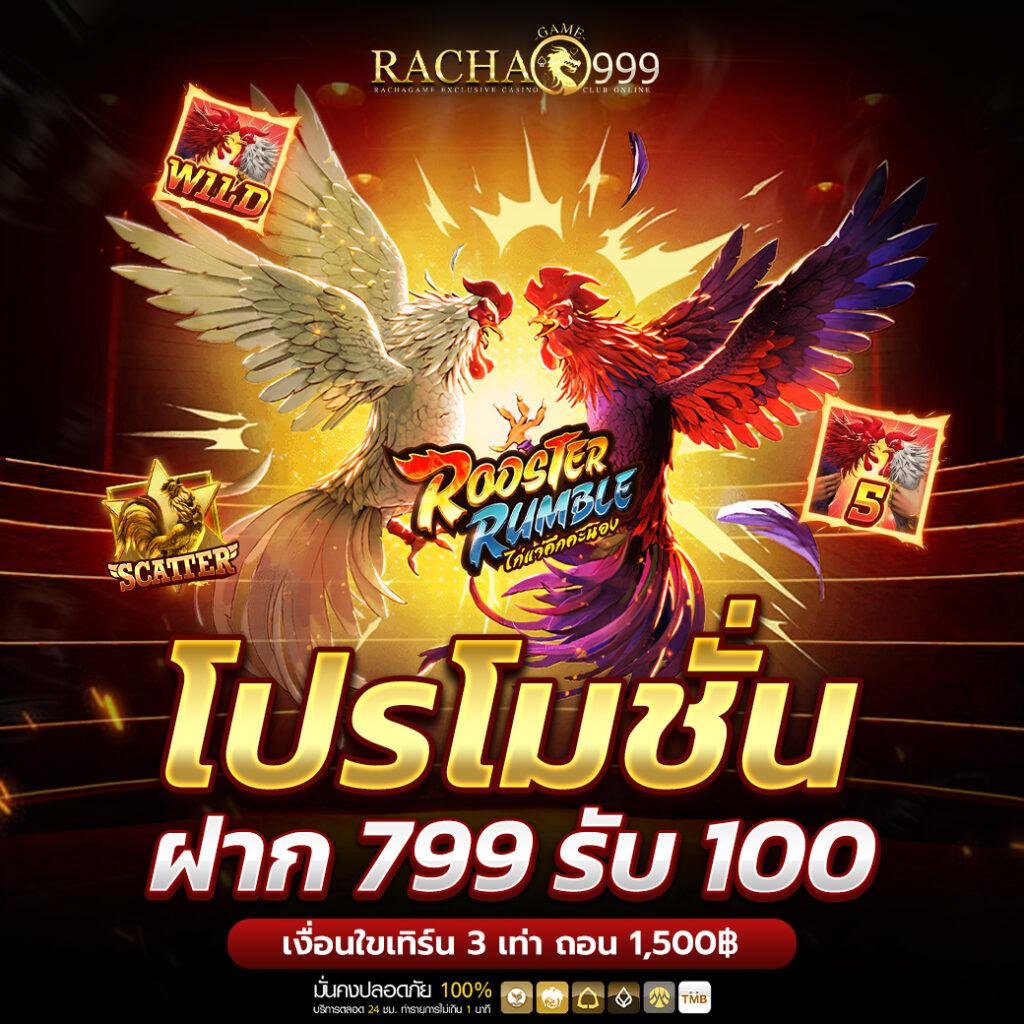 bar4sport สล็อต เว็บตรง สล็อต ฝากถอนออโต้ ไม่ผ่านเอเย่นต์ 2026
