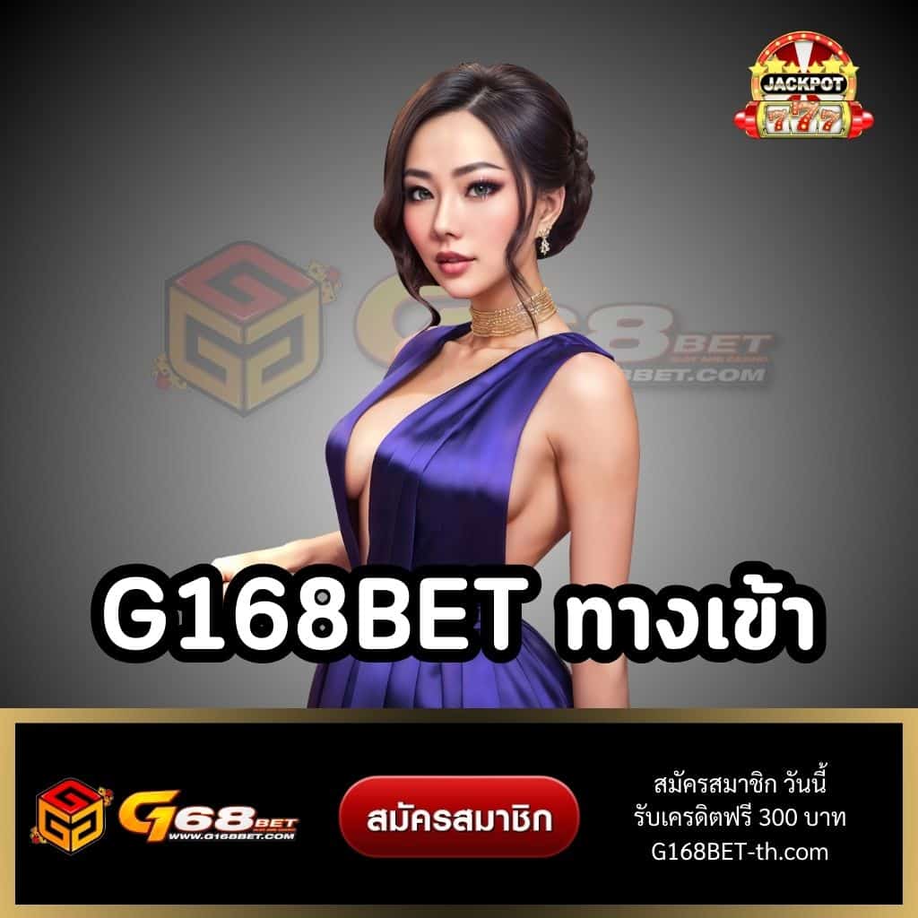 beo285 เว็บตรง สล็อต ฝากถอนออโต้ ไม่ผ่านเอเย่นต์ 2026