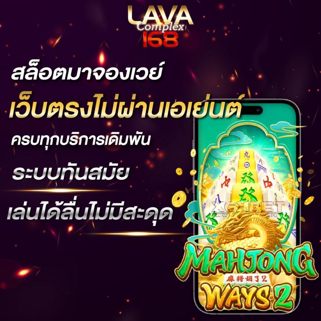 beo333 เว็บตรงสล็อต ฝากถอนออโต้ ไม่ผ่านเอเย่นต์ 2026