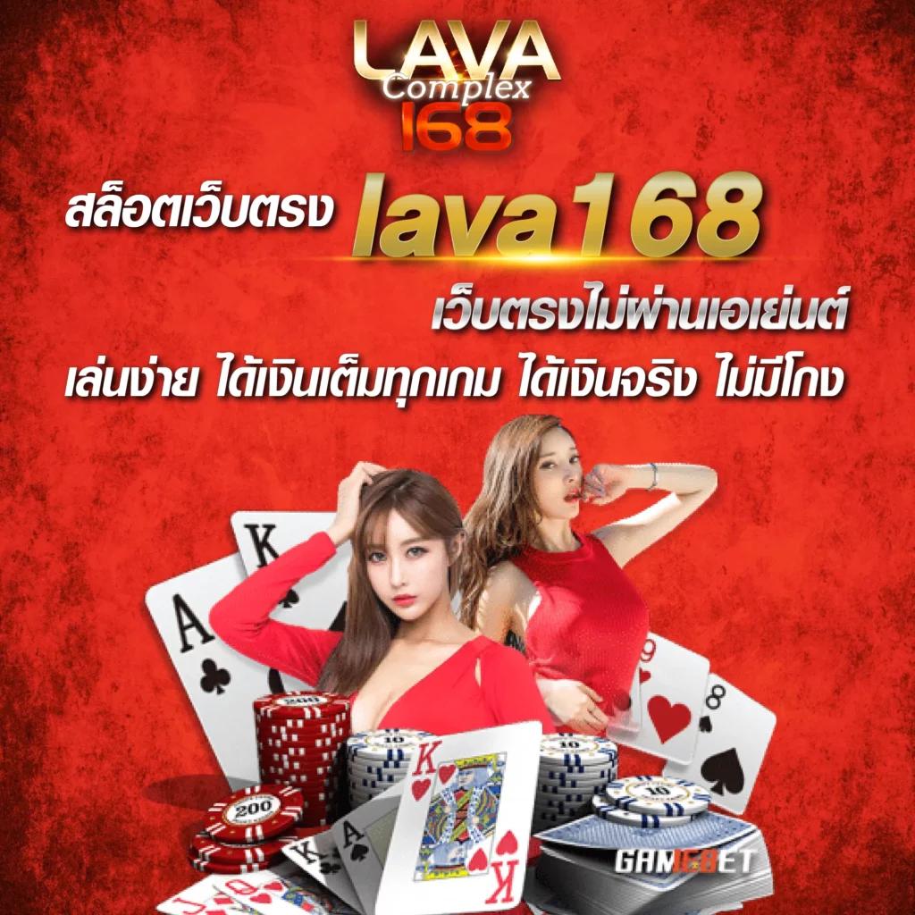 beo356 เว็บตรง สล็อต ฝากถอนออโต้ ไม่ผ่านเอเย่นต์ 2026