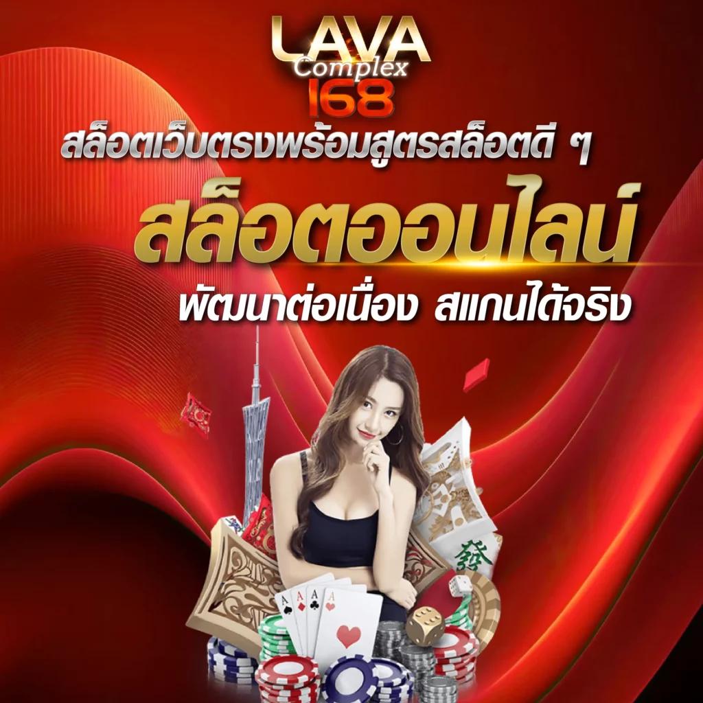 beo555 เว็บตรง สล็อต ฝากถอนออโต้ ไม่ผ่านเอเย่นต์ 2026