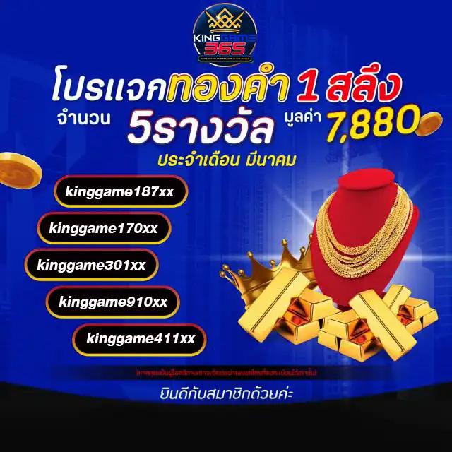 bet911 เว็บตรง สล็อต ฝากถอนออโต้ ไม่ผ่านเอเย่นต์ 2026