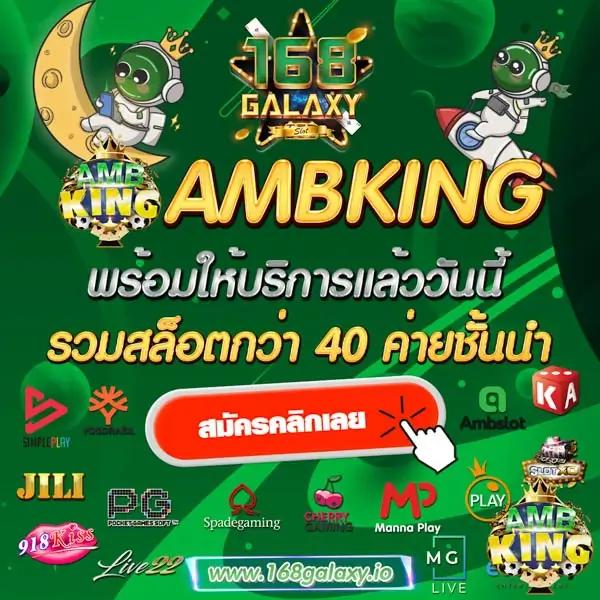 betcash29 เว็บตรง สล็อต ฝากถอนออโต้ ไม่ผ่านเอเย่นต์ 2026