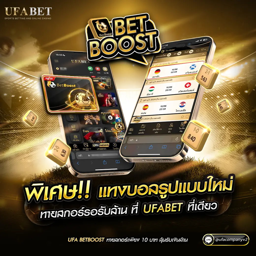 betflik68 เว็บตรง สล็อต ฝากถอนออโต้ ไม่ผ่านเอเย่นต์ 2026