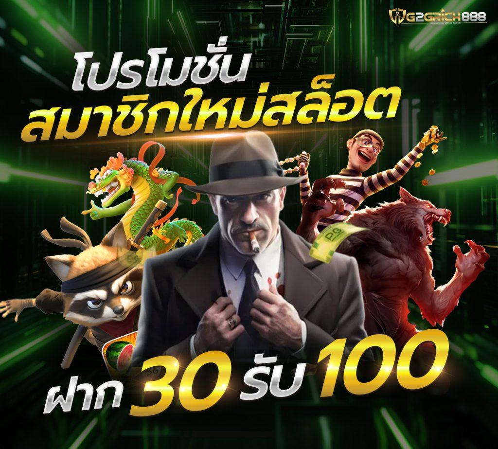 betflik casino เว็บตรง สล็อต ฝากถอนออโต้ ไม่ผ่านเอเย่นต์ 2026