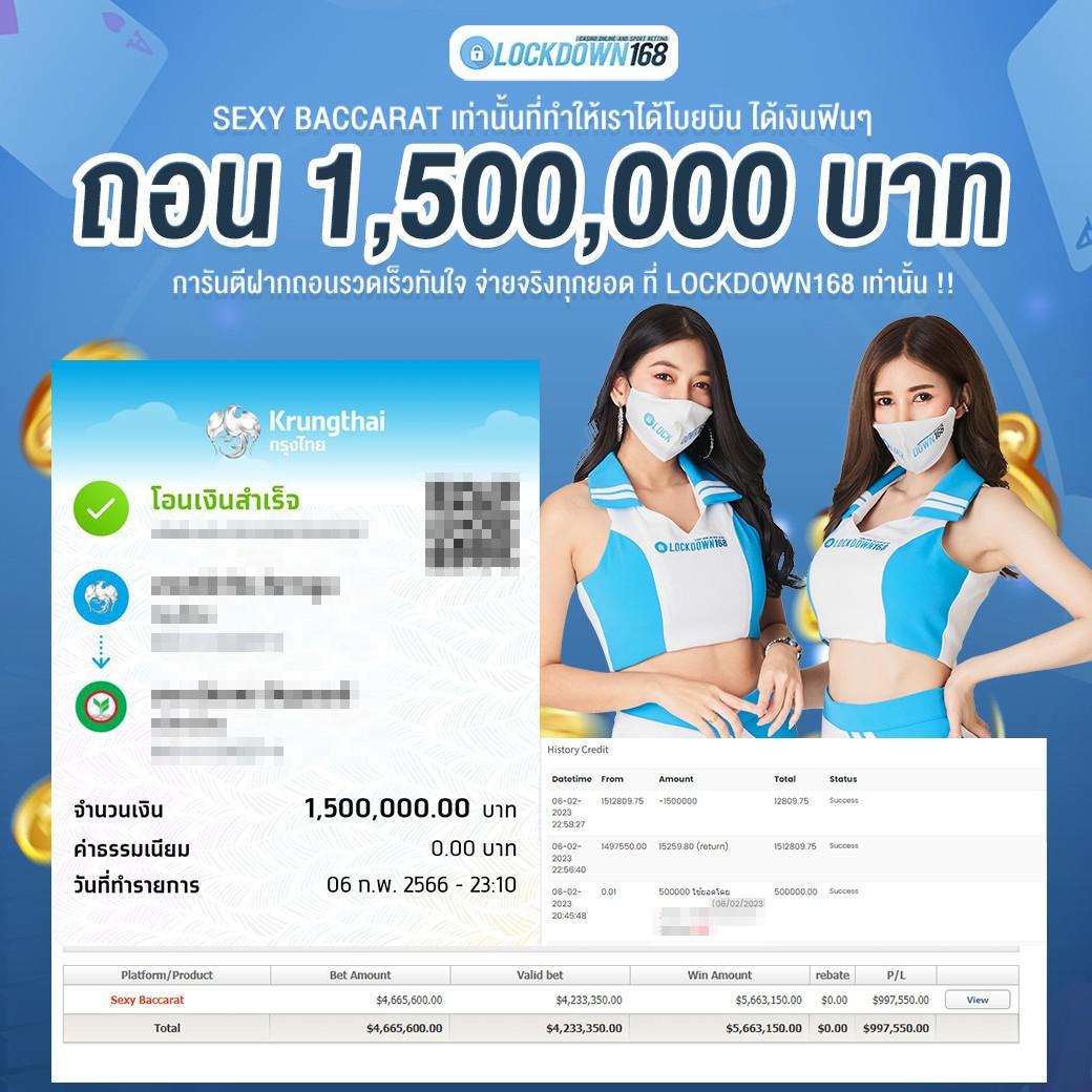 betflix5g เว็บตรง สล็อต ฝากถอนออโต้ ไม่ผ่านเอเย่นต์ 2026