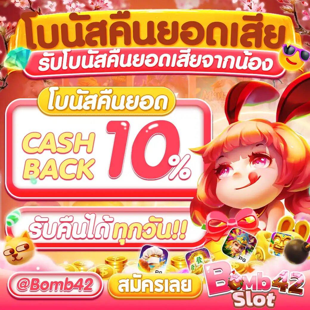 betflix6789 สล็อต เว็บตรง ฝากถอนออโต้ ไม่ผ่านเอเย่นต์ 2026