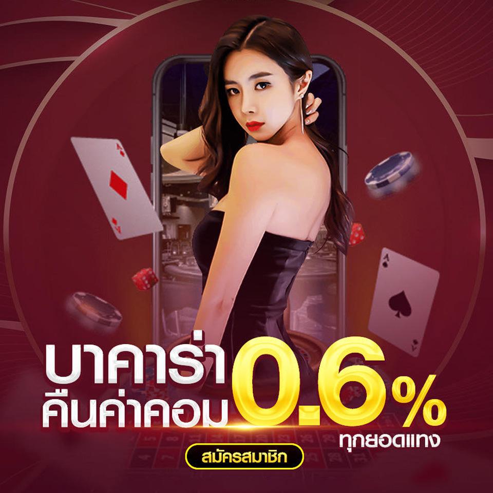 betflix auto เว็บตรง สล็อต ฝากถอนออโต้ ไม่ผ่านเอเย่นต์ 2026