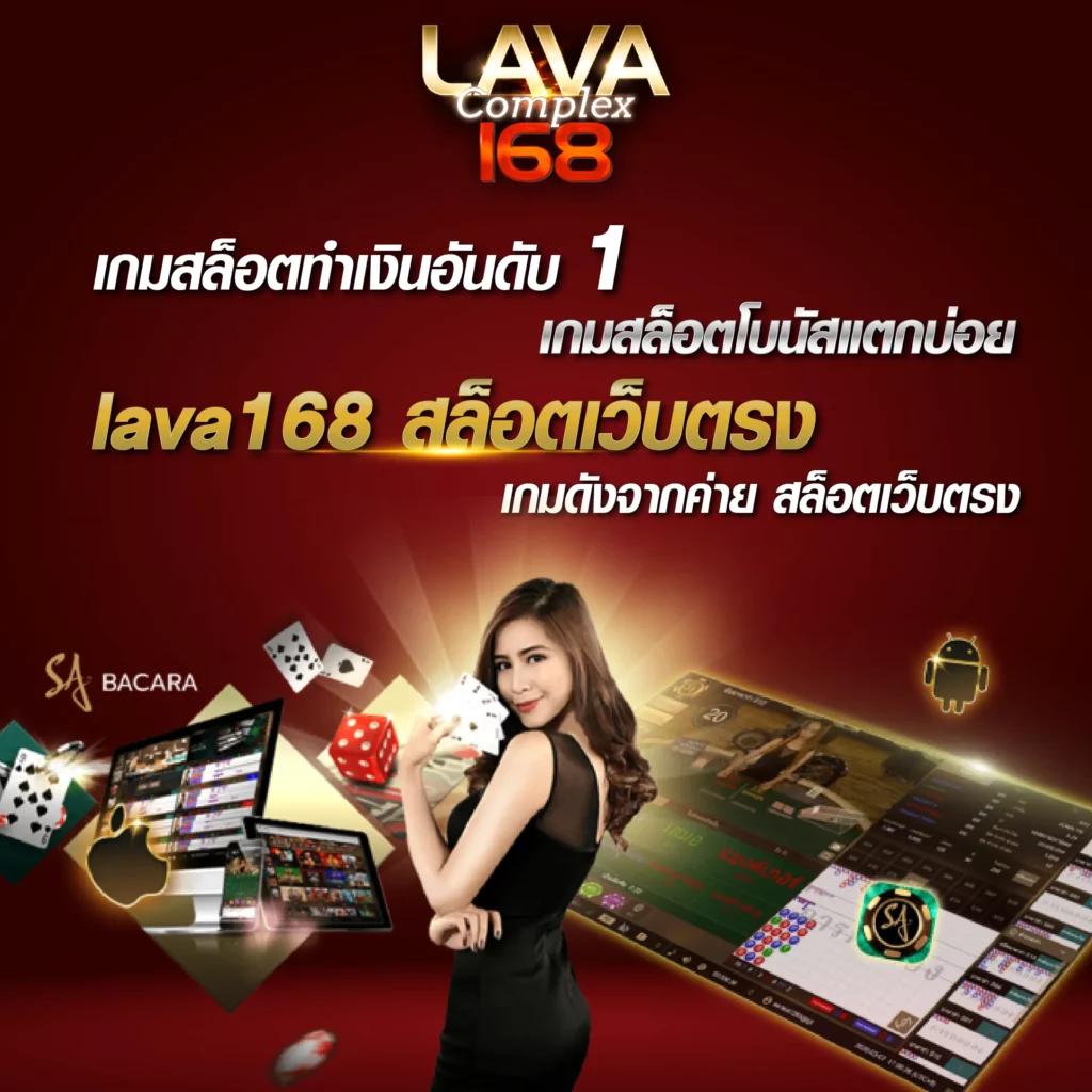 betflixfin เว็บตรง สล็อต ฝากถอนออโต้ ไม่ผ่านเอเย่นต์ 2026