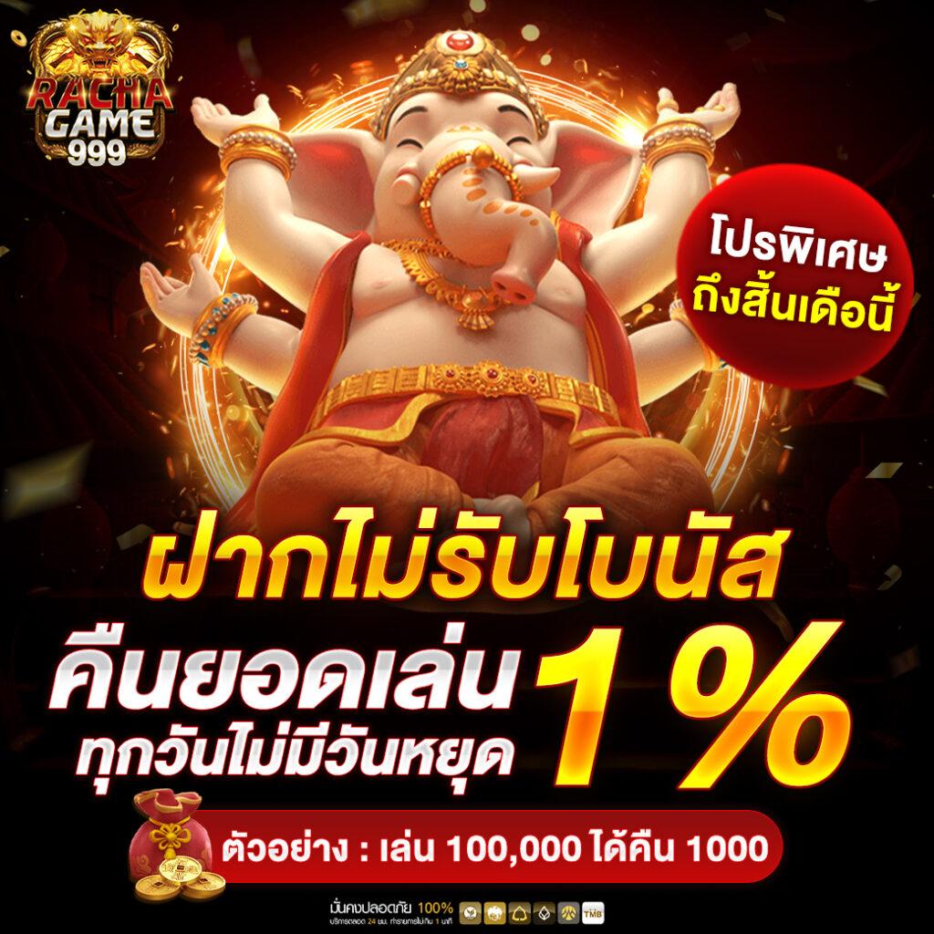 betg11 เว็บตรง สล็อต ฝากถอนออโต้ ไม่ผ่านเอเย่นต์ 2026