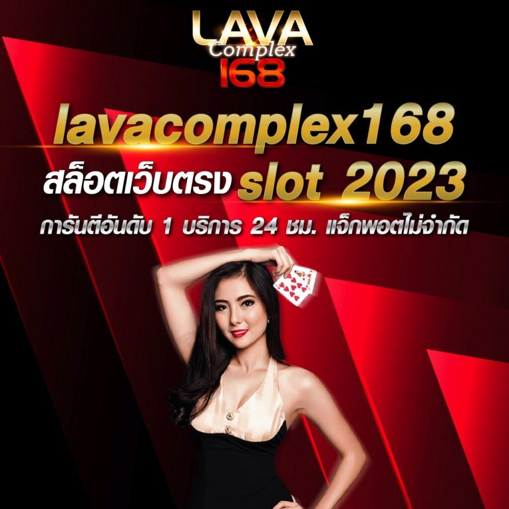 betplay569 เว็บตรง ฝากถอนออโต้ สล็อต betplay569 2026