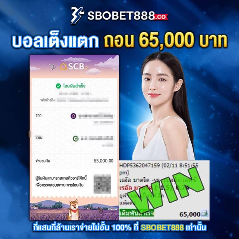 bgame777 สล็อต เว็บตรง ฝากถอนออโต้ ไม่ผ่านเอเย่นต์ 24 ชม. 2026