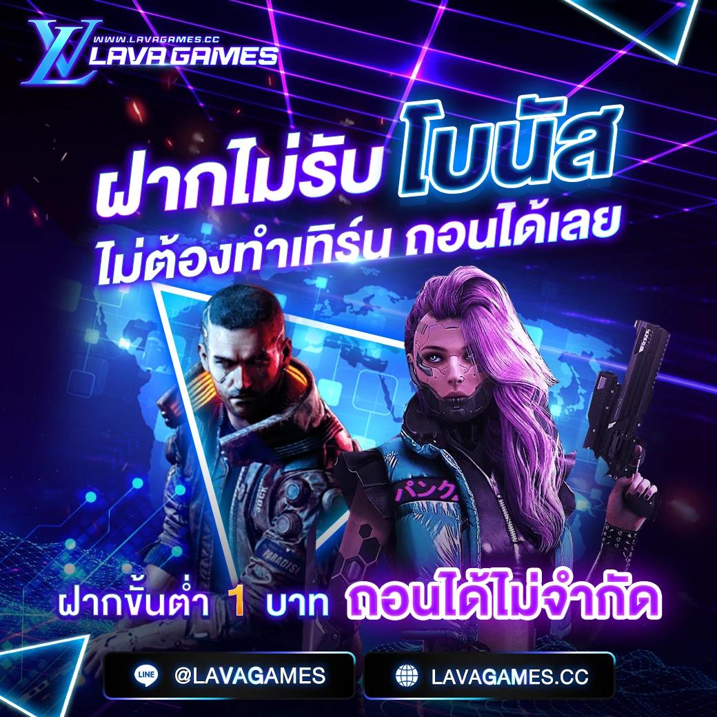 big win auto เว็บตรง สล็อต ฝากถอนออโต้ ไม่ผ่านเอเย่นต์ 2026
