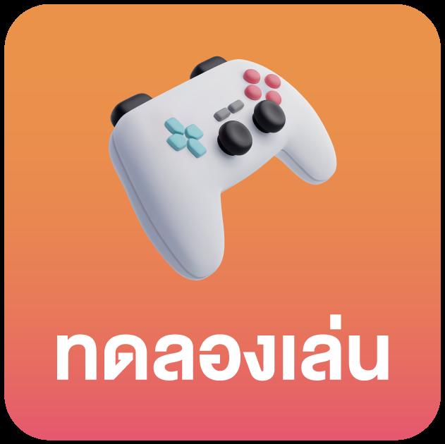 bigbet44 เว็บตรง สล็อต ฝากถอนออโต้ ไม่ผ่านเอเย่นต์ 2026