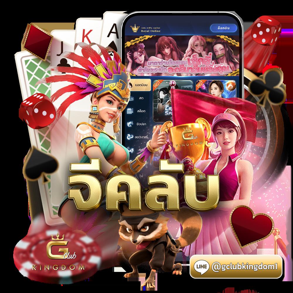 biggame1688 เว็บตรง สล็อต ฝากถอนออโต้ ไม่ผ่านเอเย่นต์ 2026