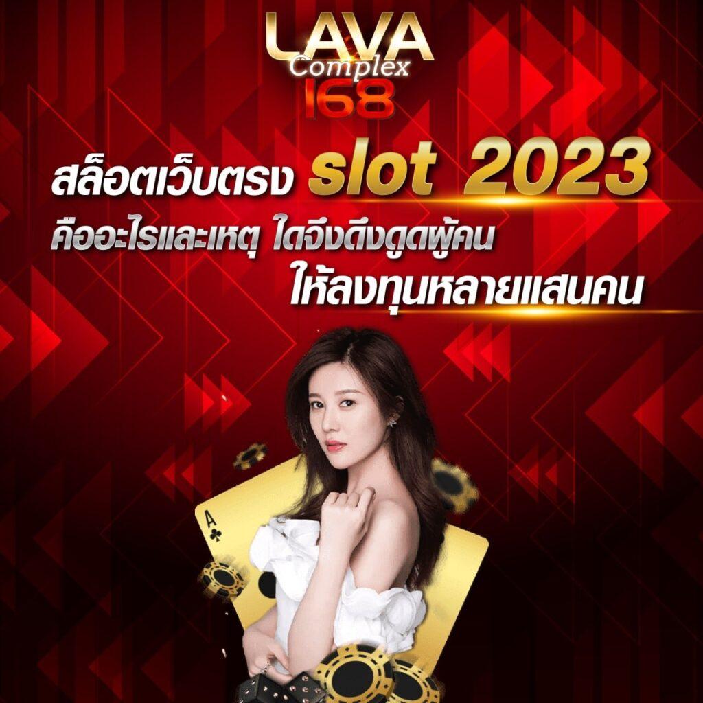 biggame สล็อต เว็บตรง ฝากถอนออโต้ ไม่ผ่านเอเย่นต์ 2026