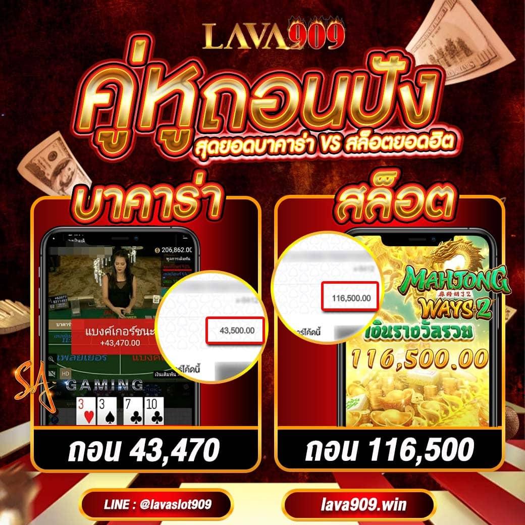 bigwin auto เว็บตรง สล็อต ฝากถอนออโต้ ไม่ผ่านเอเย่นต์ 2026