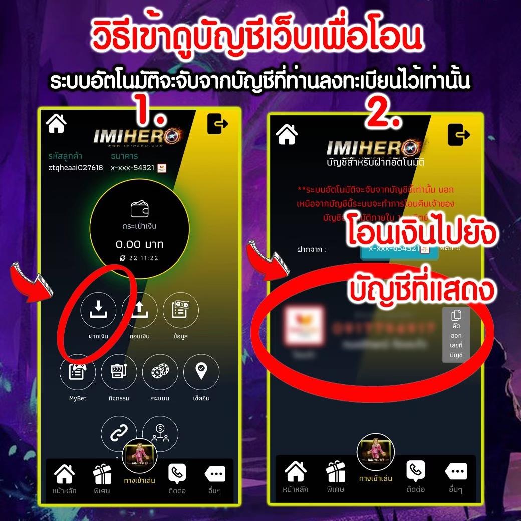 bigwin เว็บตรง สล็อต ฝากถอนออโต้ ไม่ผ่านเอเย่นต์ 2026