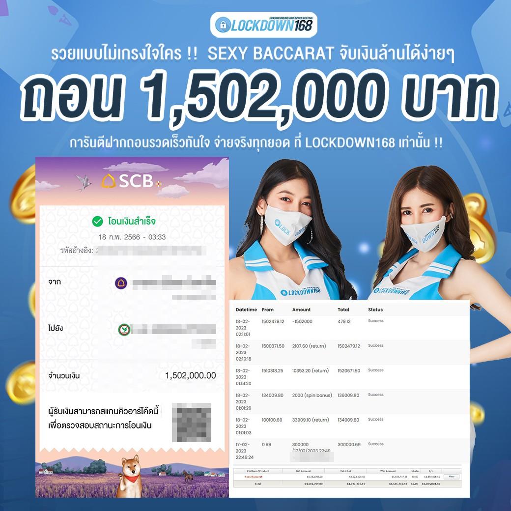 biowin99 เว็บตรง สล็อต ฝากถอนออโต้ ไม่ผ่านเอเย่นต์ 2026