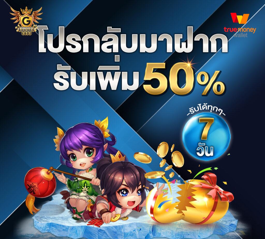 bk8 thailand เว็บตรง สล็อต ฝากถอนออโต้ ไม่ผ่านเอเย่นต์ 2026
