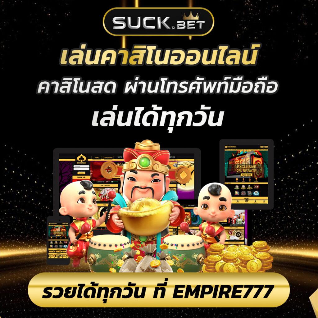 bk plus สล็อต เว็บตรง สล็อต ฝากถอนออโต้ ไม่ผ่านเอเย่นต์ 2026