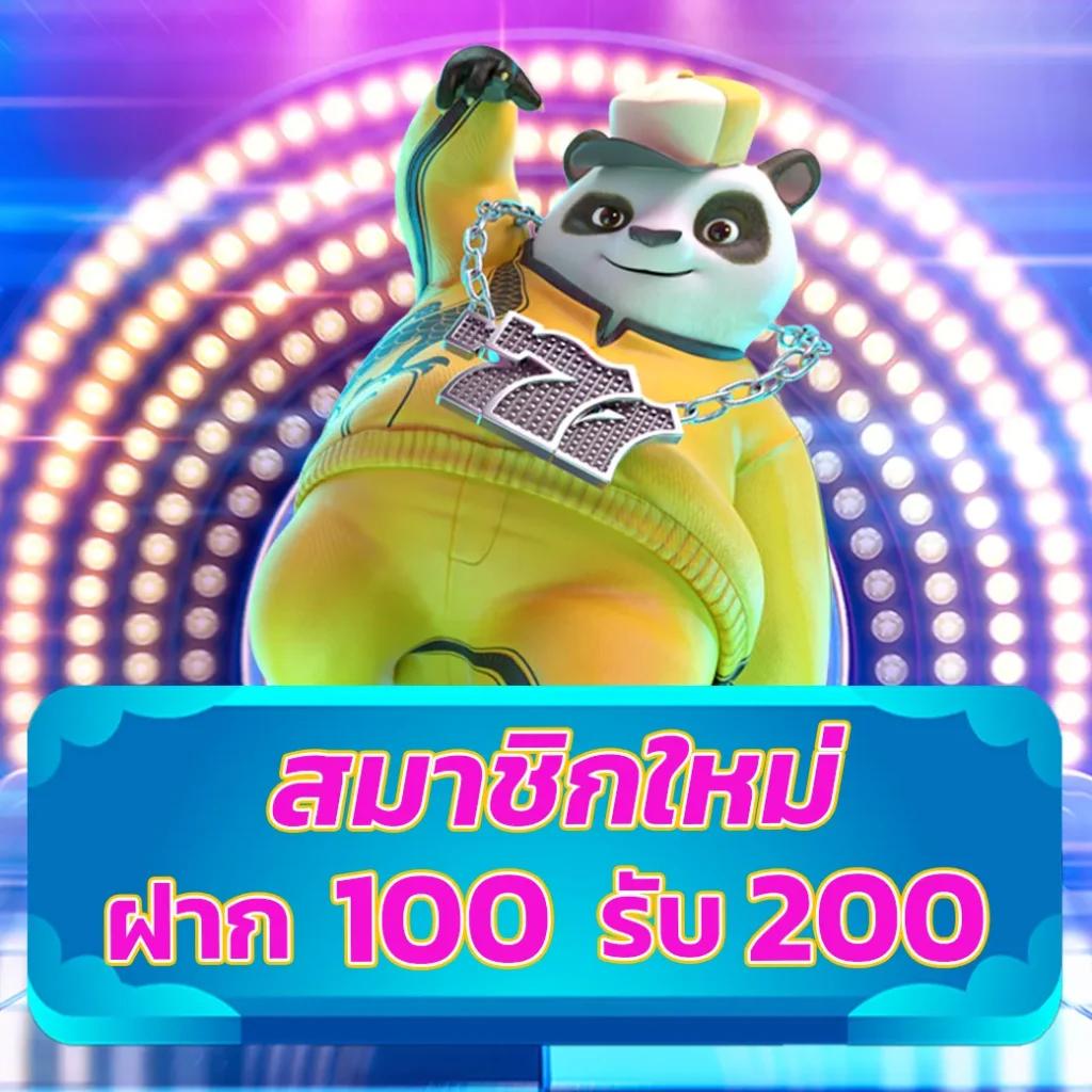 bkk gaming เว็บตรง ฝากถอนออโต้ สล็อต ฝากไว ไม่ผ่านเอเย่นต์ 2026