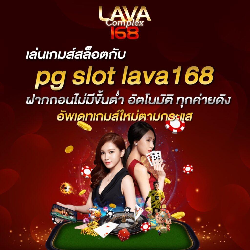 boinเว็บตรงสล็อตฝากถอนออโต้ไม่ผ่านเอเย่นต์ ฝากถอนออโต้ 24 ชม. 2026