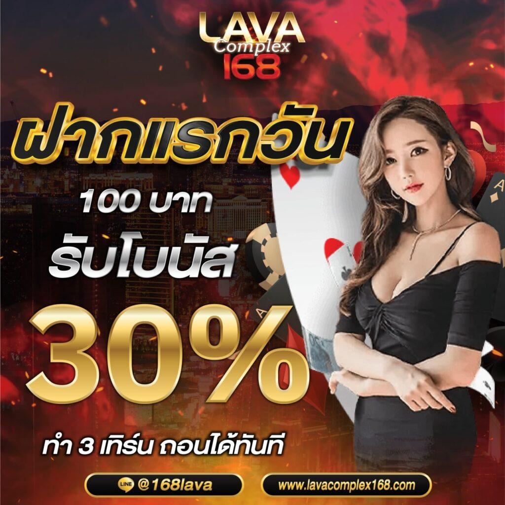 boss987 เว็บตรง สล็อต ฝากถอนออโต้ ไม่ผ่านเอเย่นต์ 2026