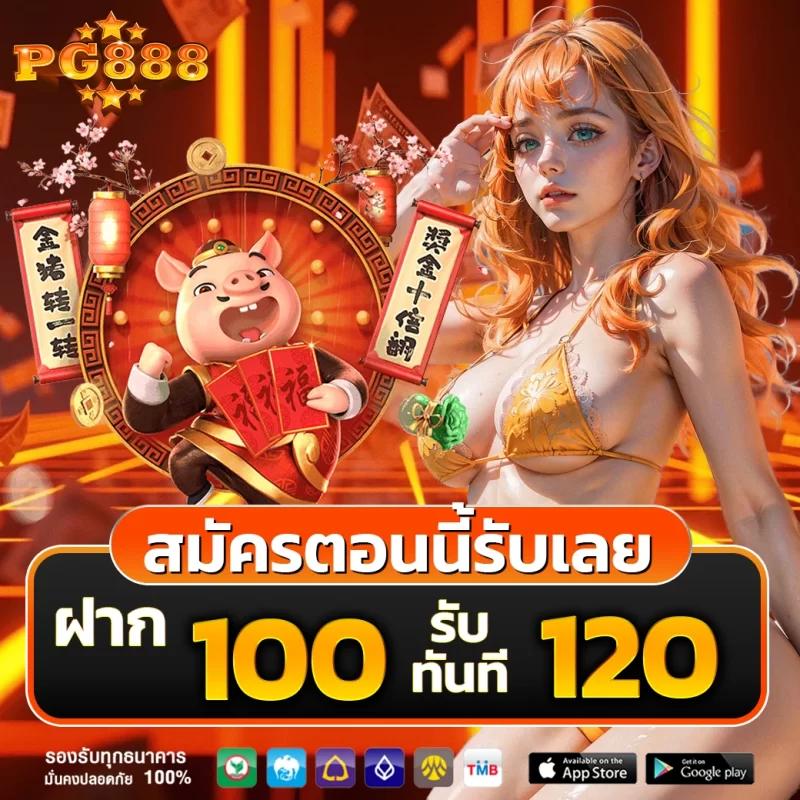 bun เว็บตรง ฝากถอนออโต้ สล็อต แตกง่าย 2026
