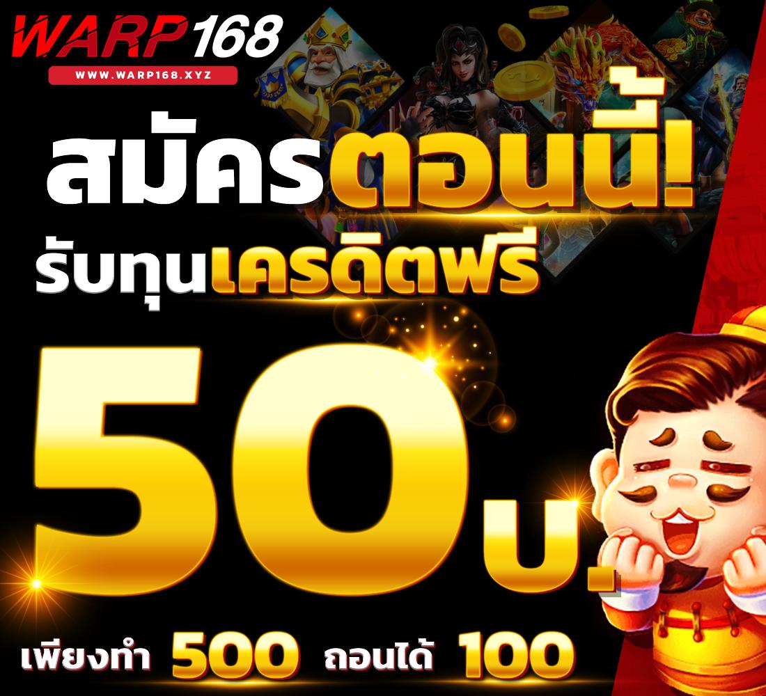 bwin game เว็บตรง สล็อต ฝากถอนออโต้ ไม่ผ่านเอเย่นต์ 2026
