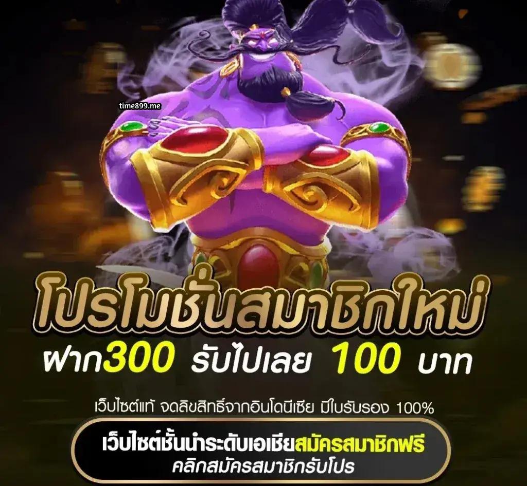 casinobetflik เว็บตรง สล็อต ฝากถอนออโต้ ไม่ผ่านเอเย่นต์ 2026